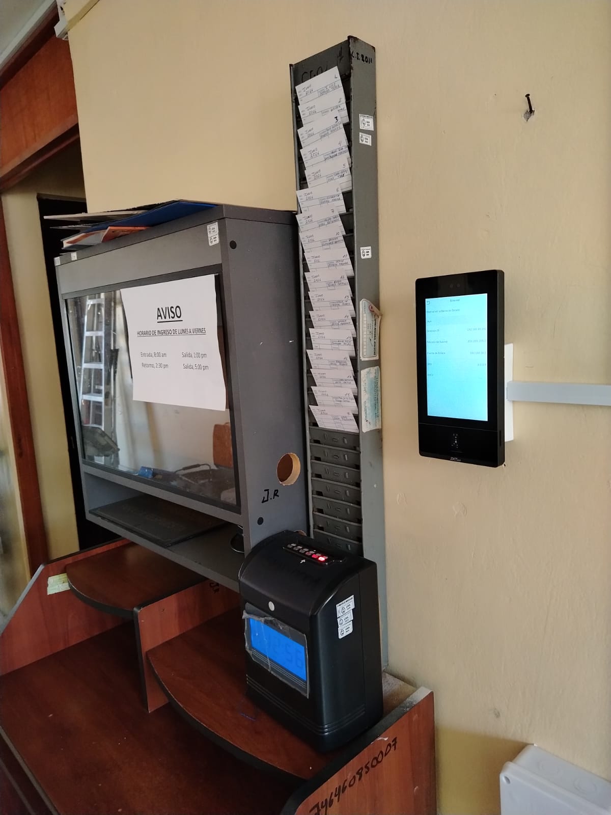 Punto de control biométrico en el proceso de admisión de la UNSCH